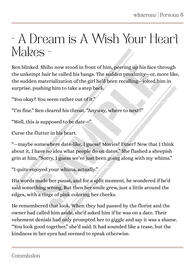 Persona 5 - Ren/Shiho